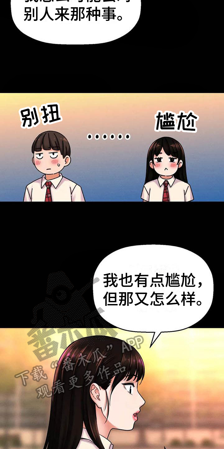 第12章：指定5