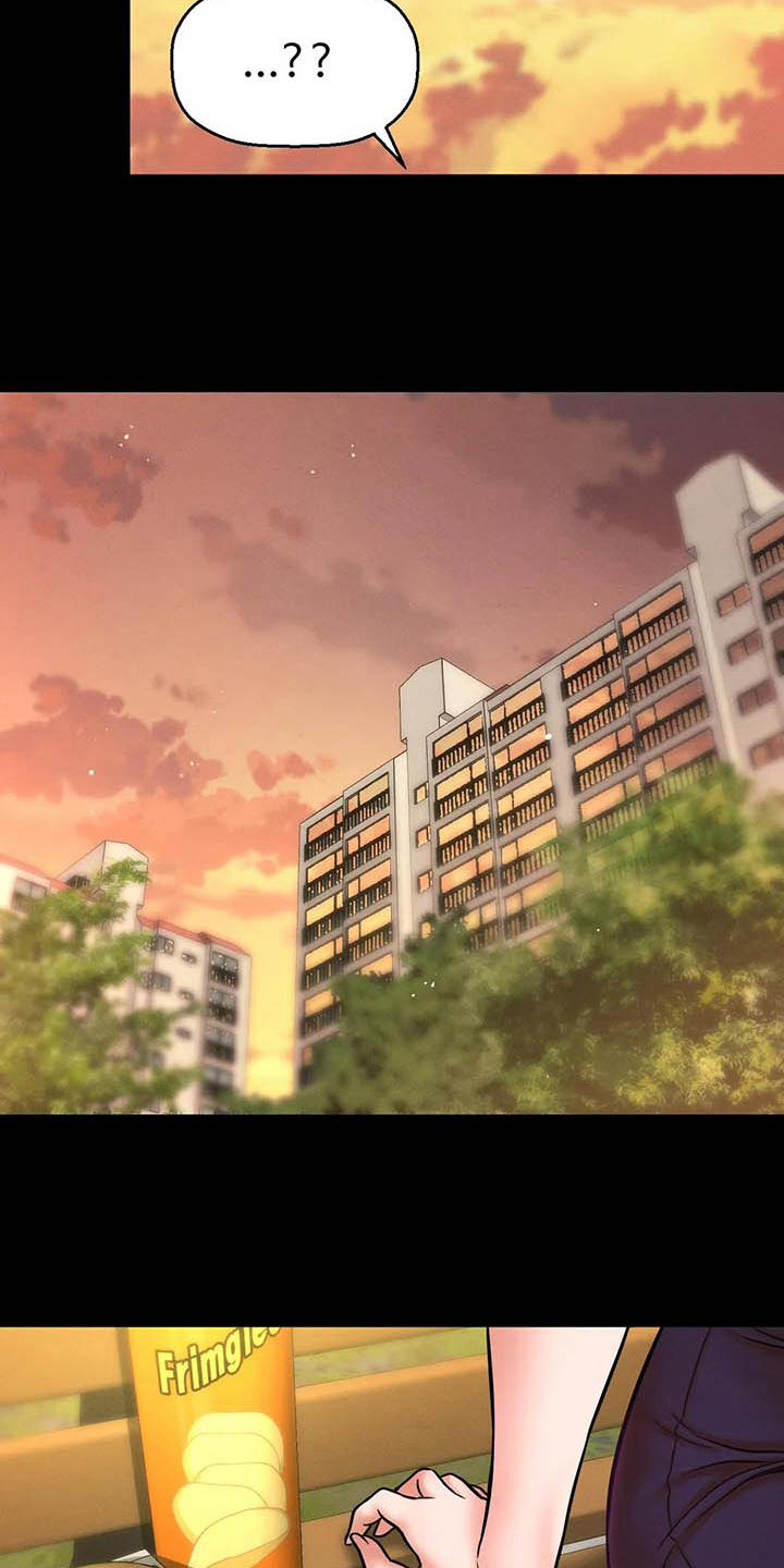 第12章：指定1