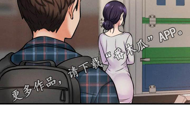 第5章：留恋20