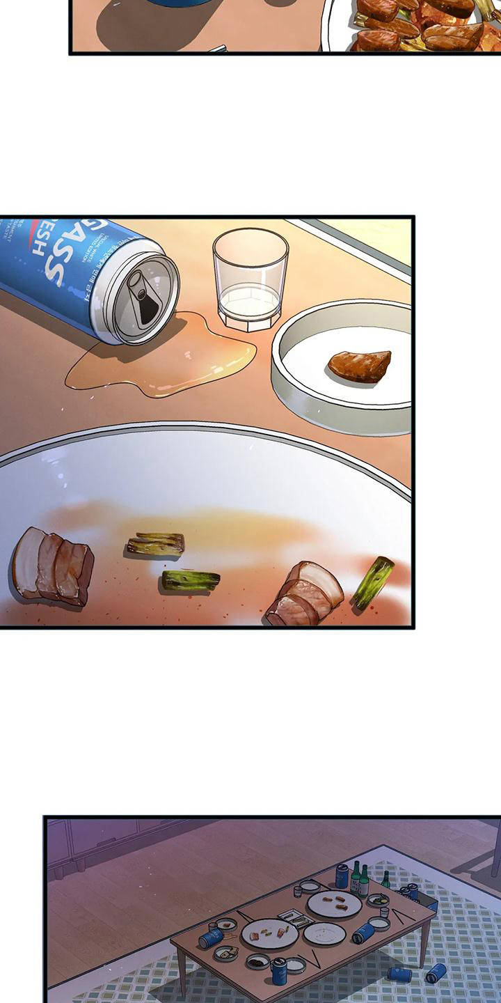 第30章：以前的约定19