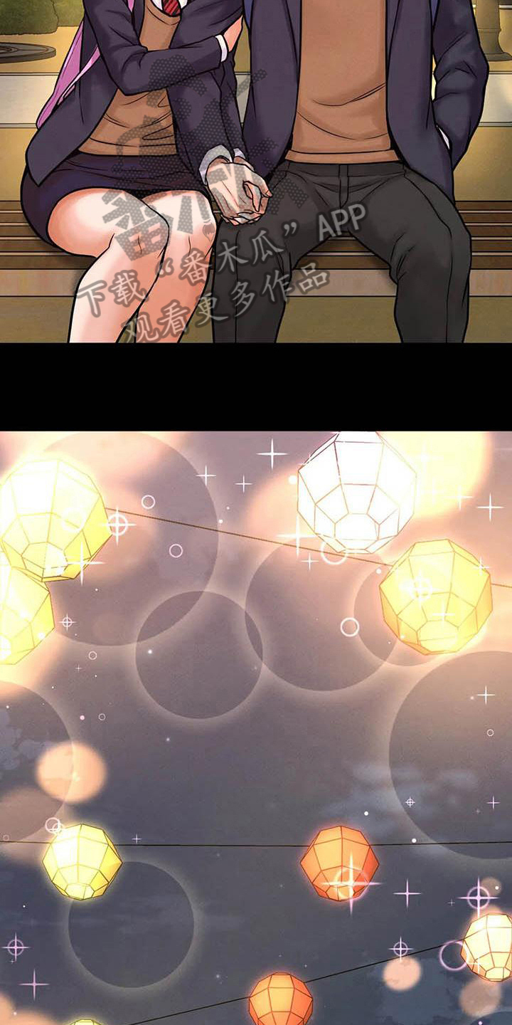 第16章：握手15
