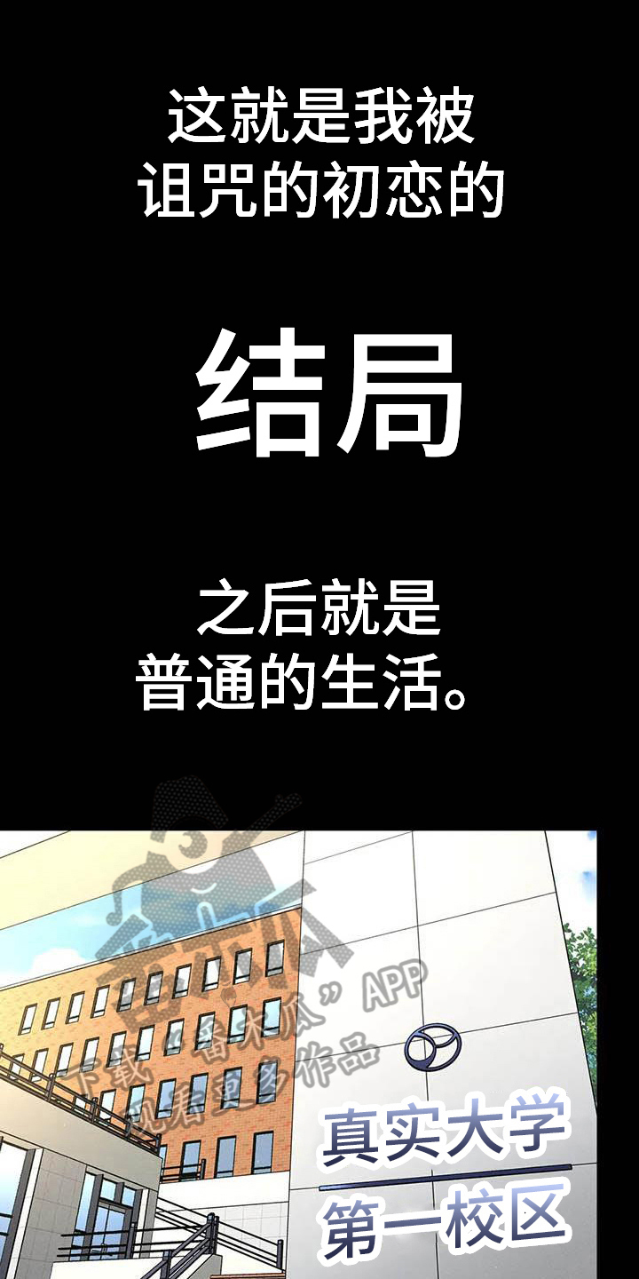 第22章：不舒适17