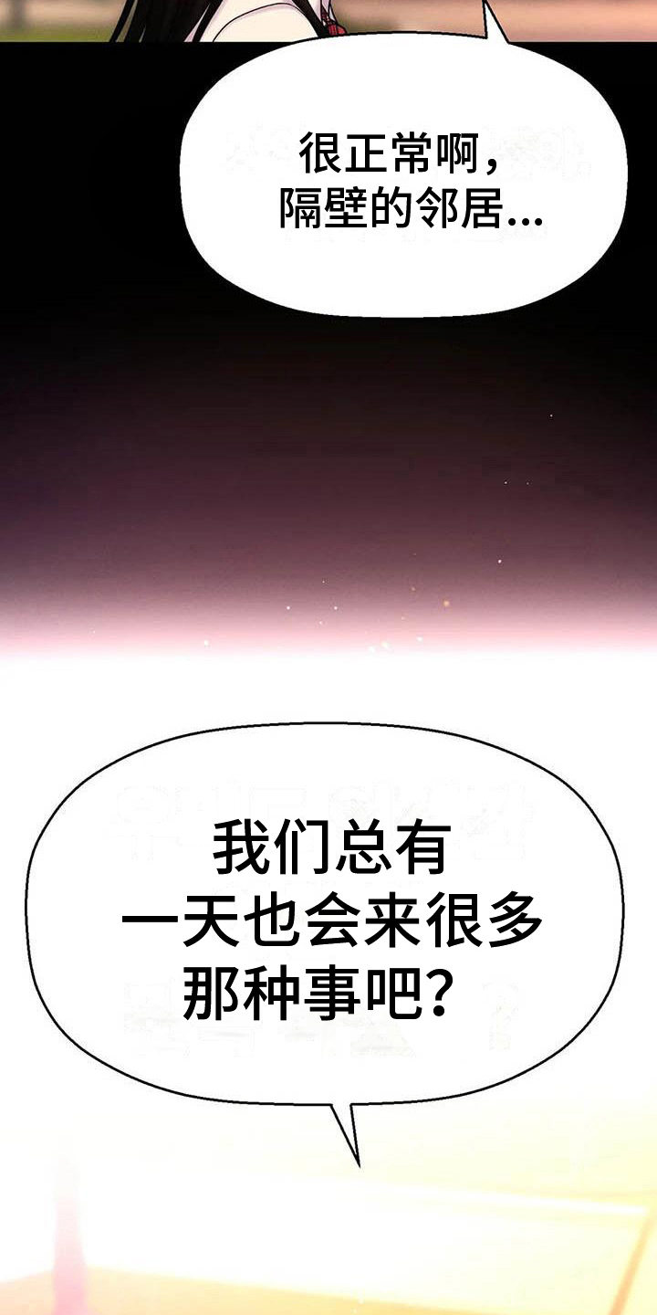 第12章：指定6