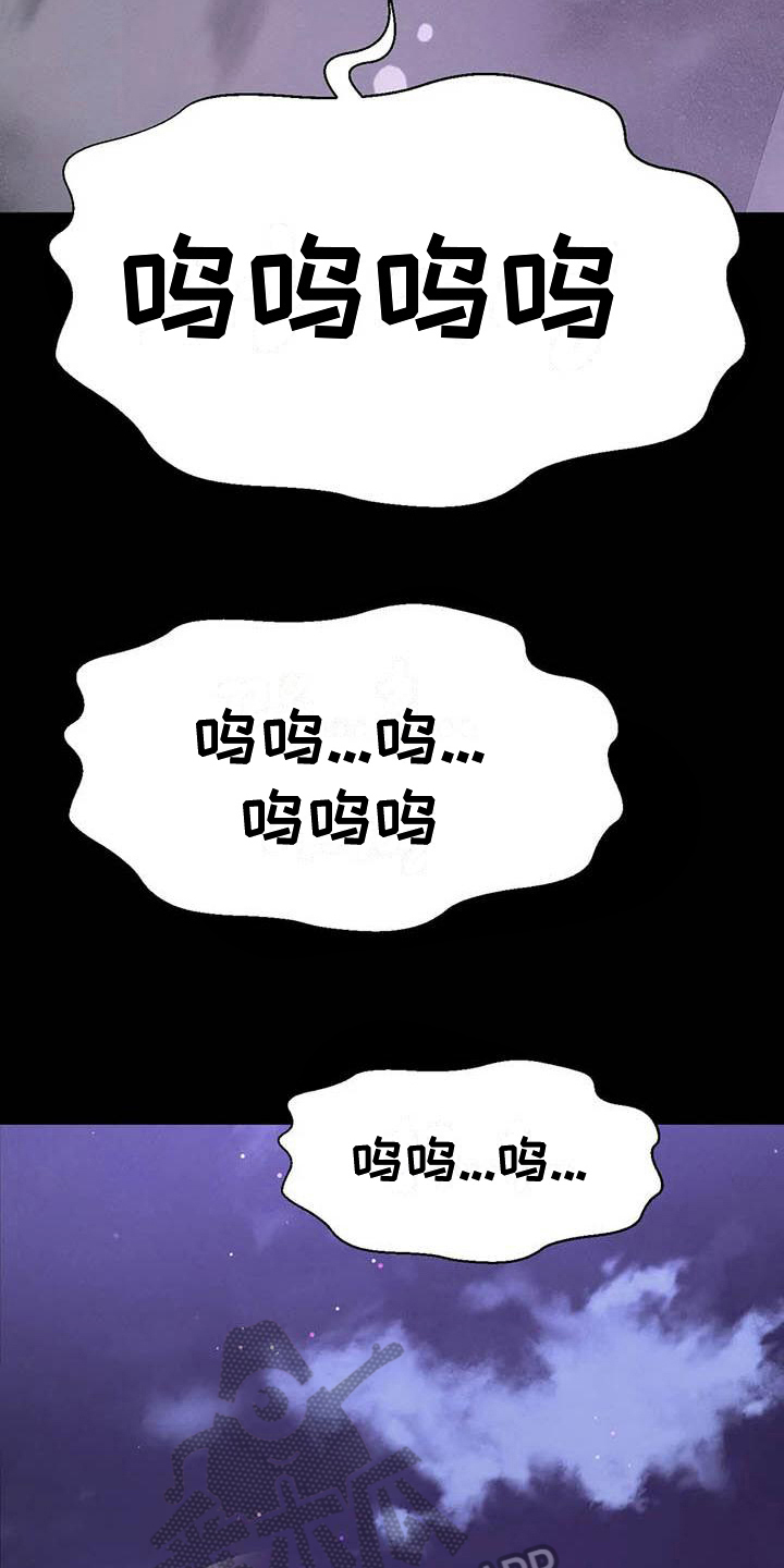 第20章：失恋15