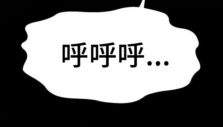 第17章：男朋友20