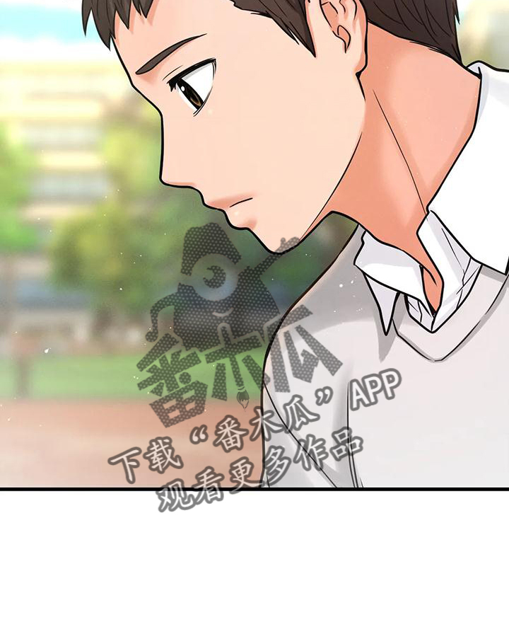 第34章：我喜欢的人24