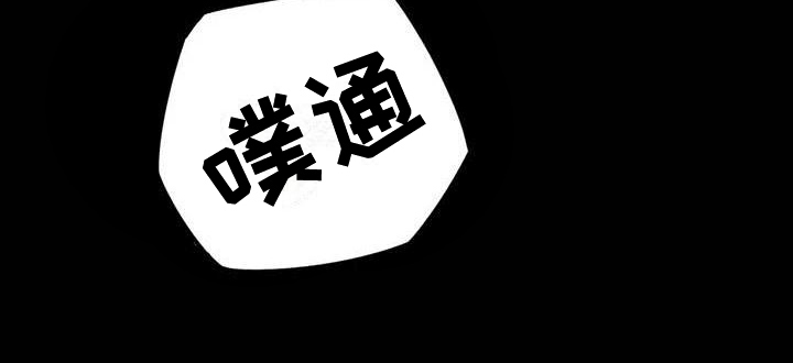 第9章：想画的东西20