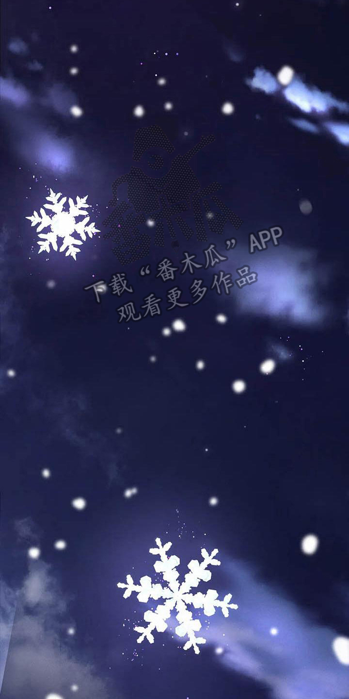第20章：失恋17
