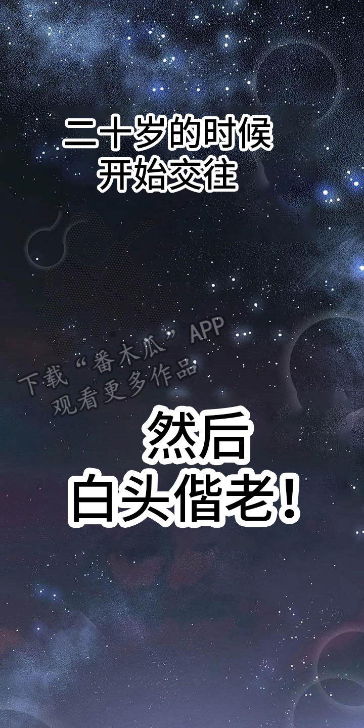 第13章：会错意15