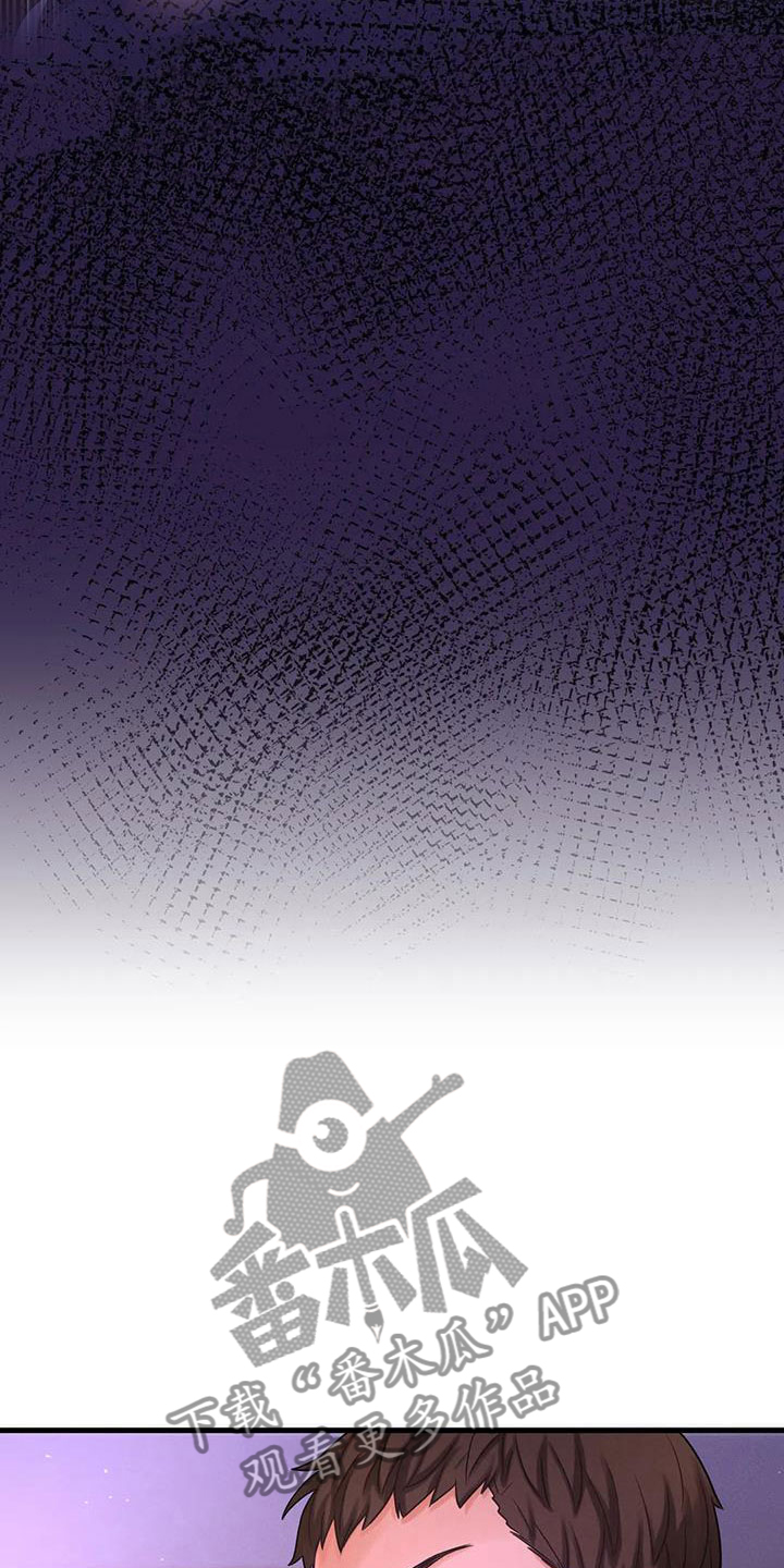 第25章：疯了19