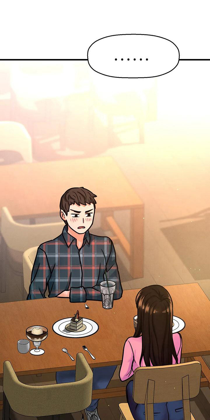 第29章：有什么目的22