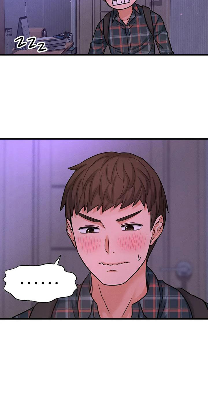 第25章：疯了11