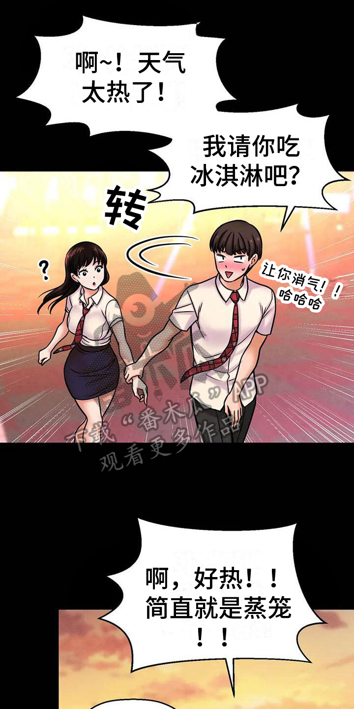 第12章：指定0