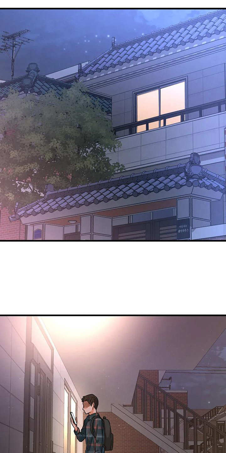 第30章：以前的约定10