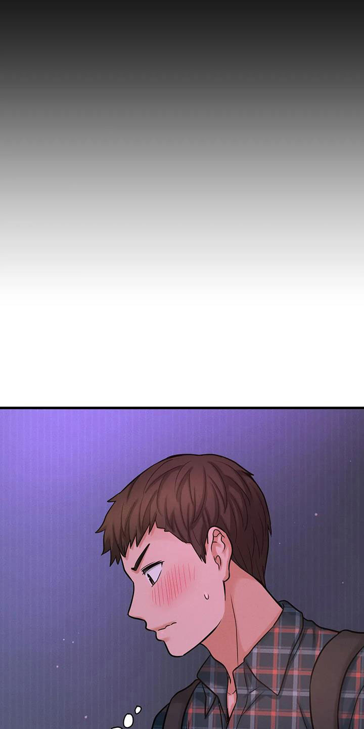 第25章：疯了8