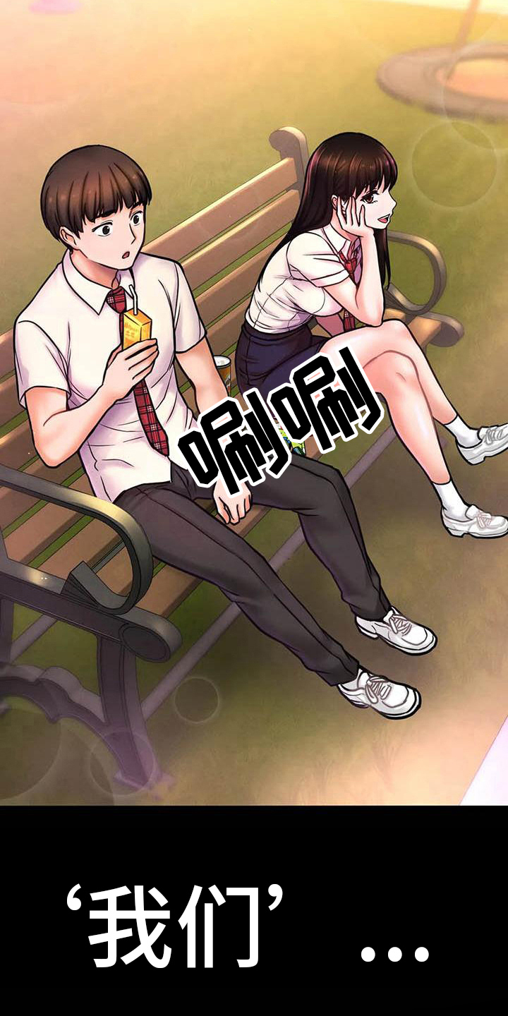 第12章：指定7