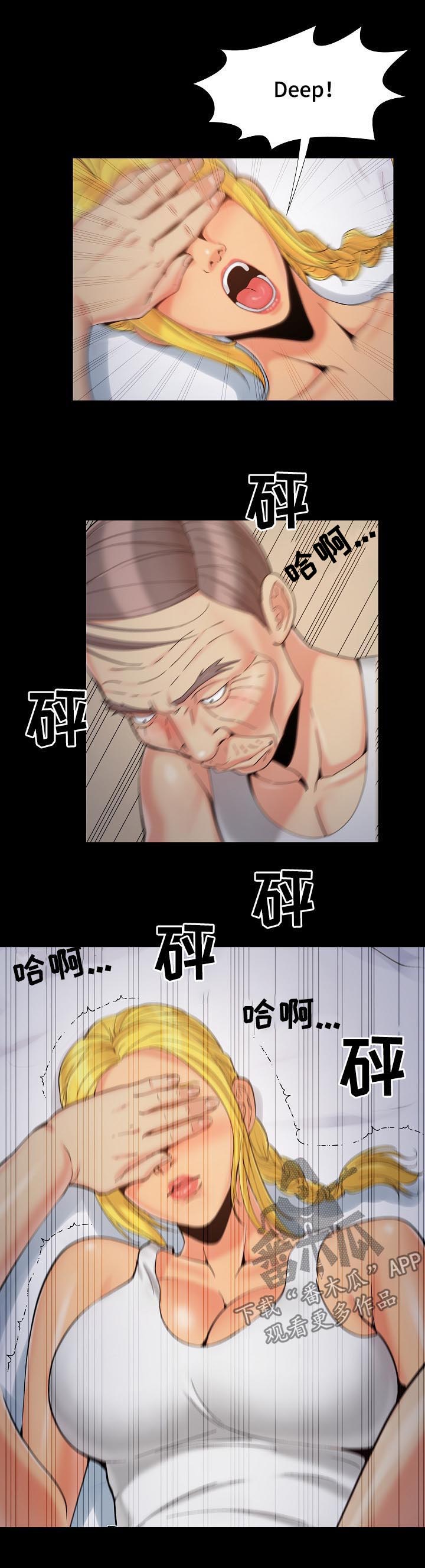 第59章：盘算3