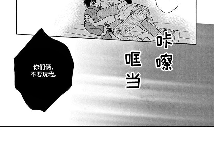 第11章：下一步12