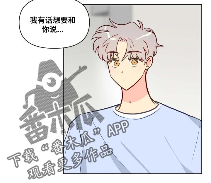 第53章：演技7