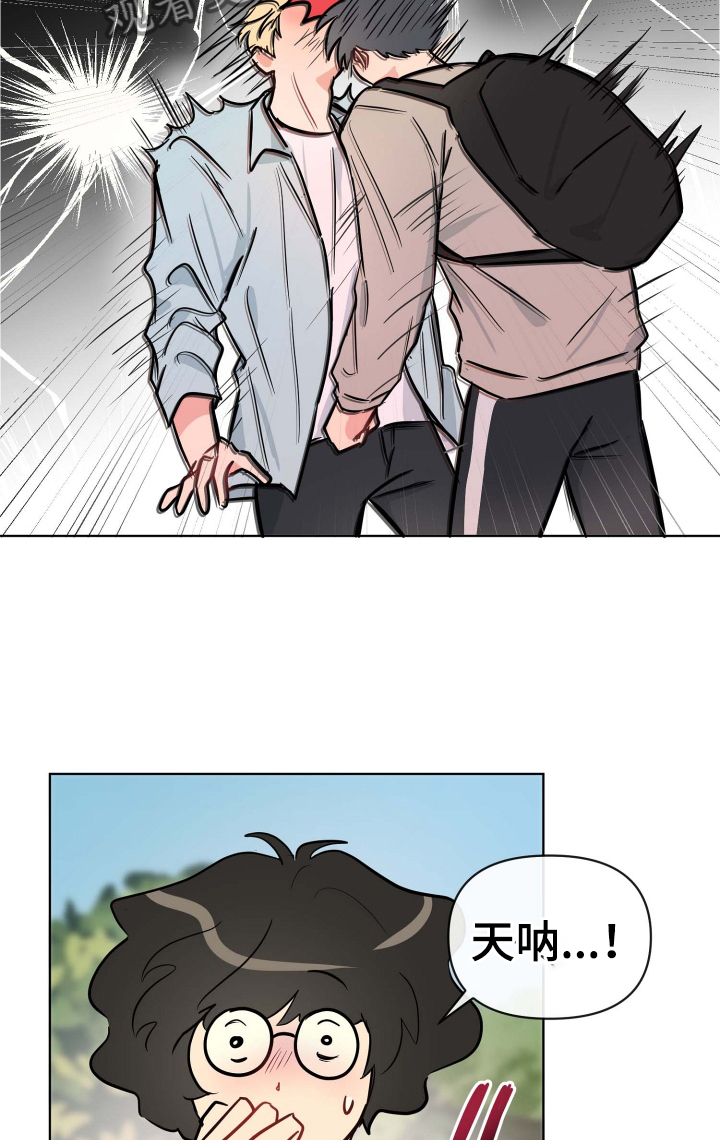 第30章：规则24