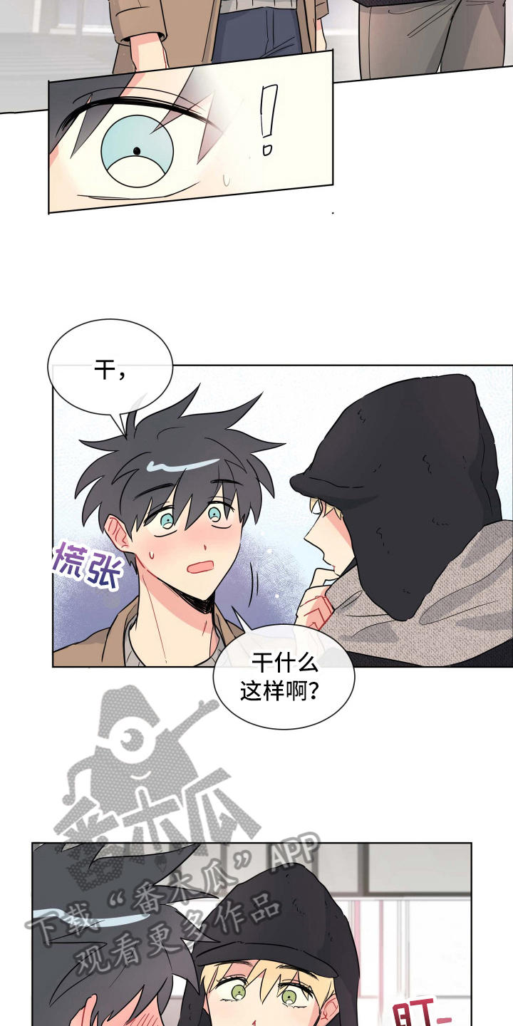 第14章：可爱8