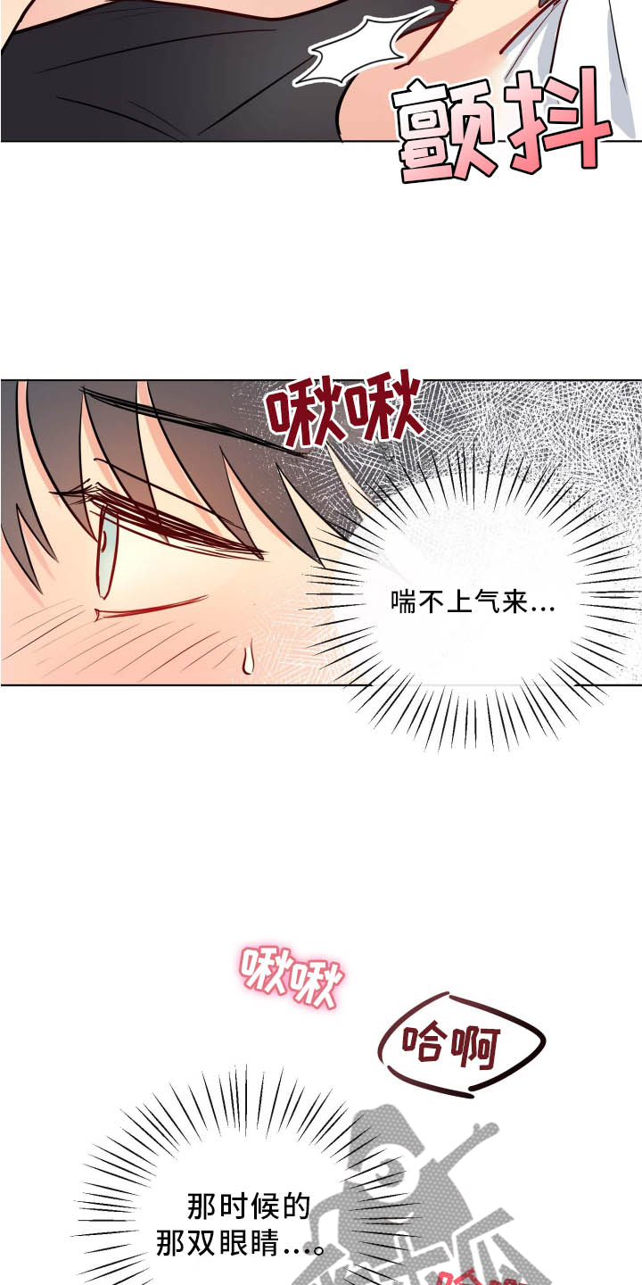 第35章：开始14