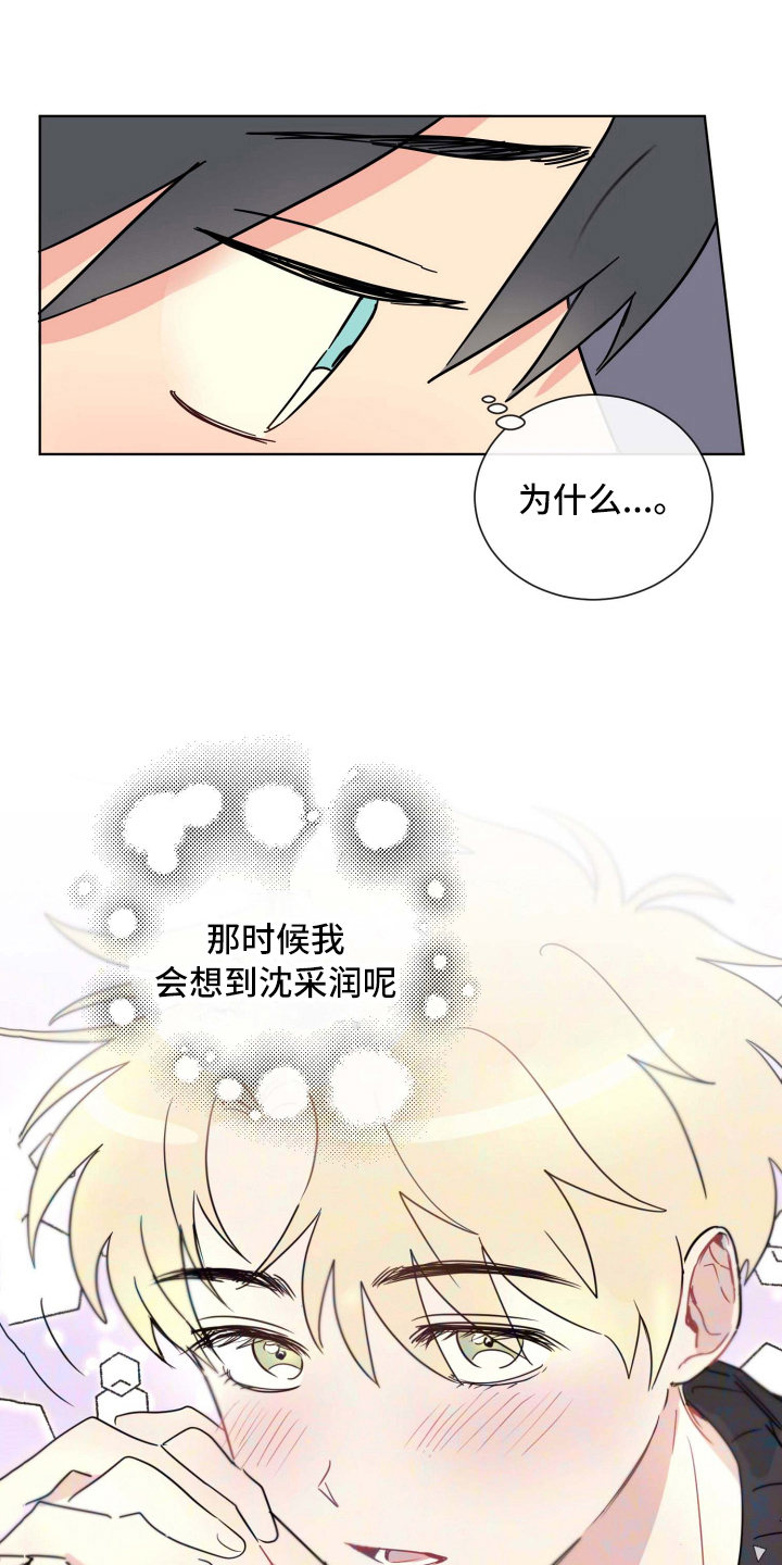 第12章：约定6