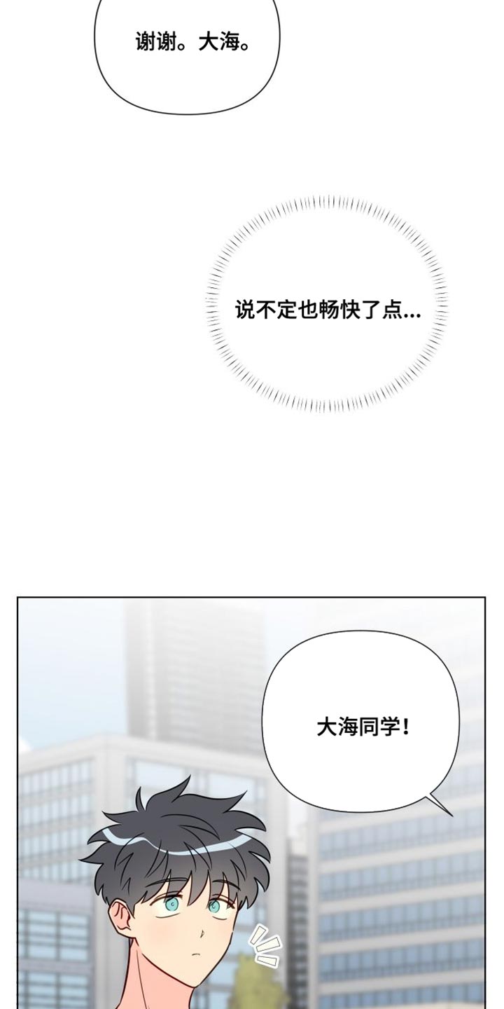 第88章：拍摄现场18