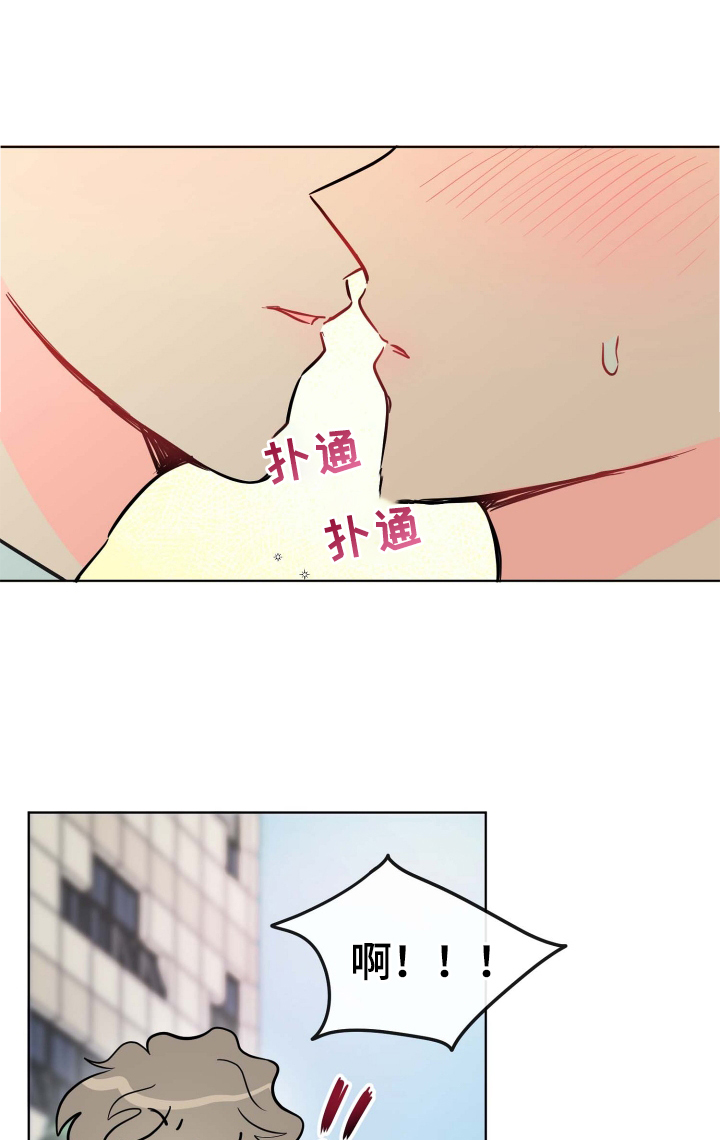 第30章：规则21