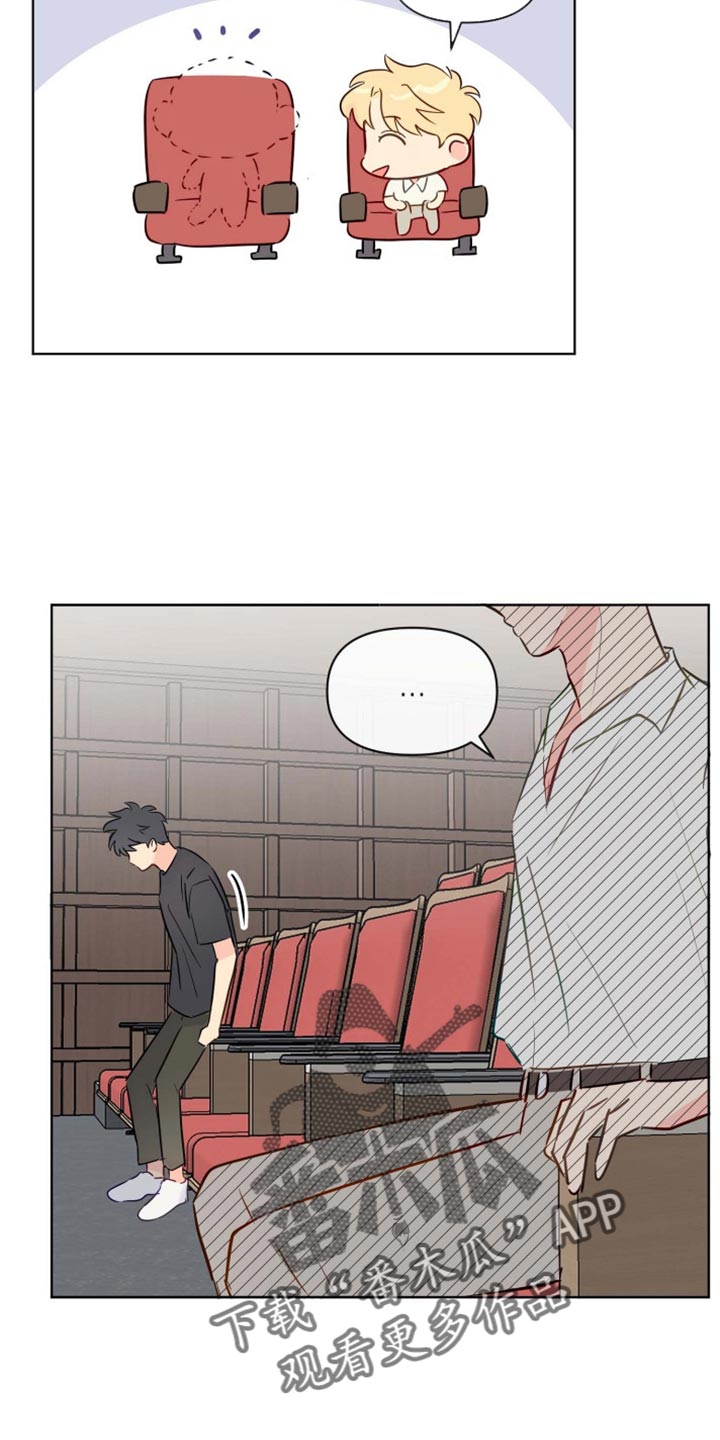 第63章：不想和你有任何纠缠了5
