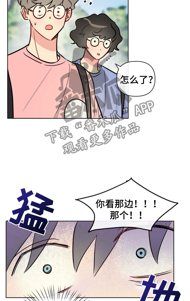 第30章：规则22