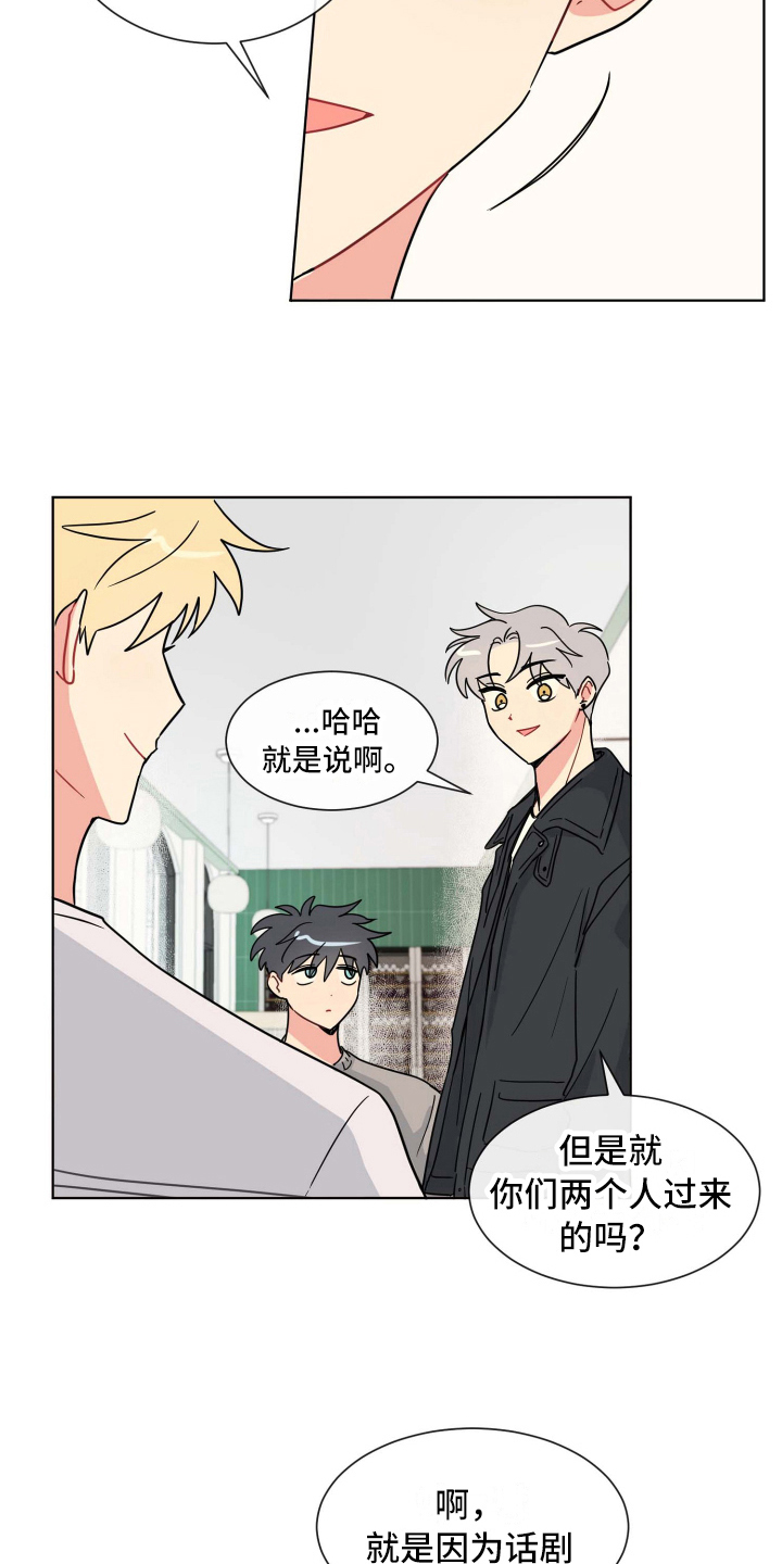 第18章：针对11