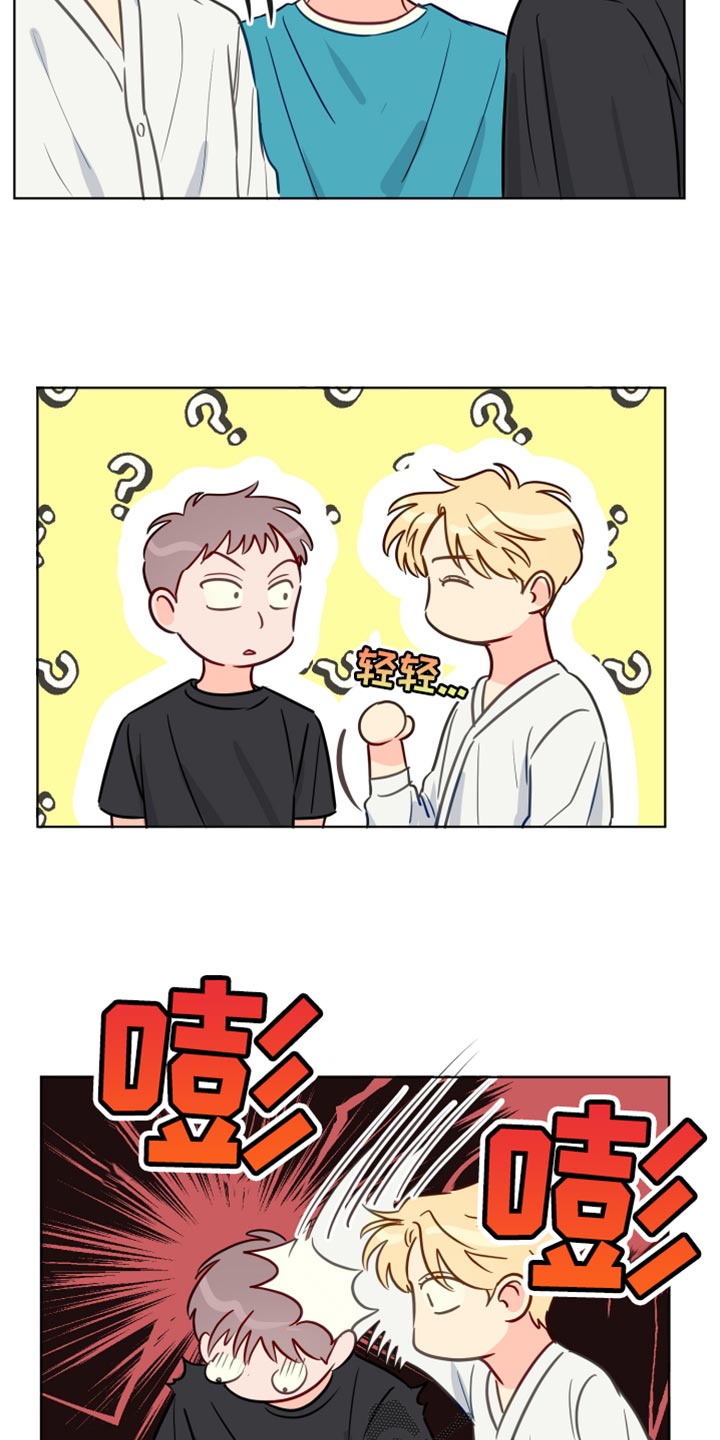 第91章：拍打27