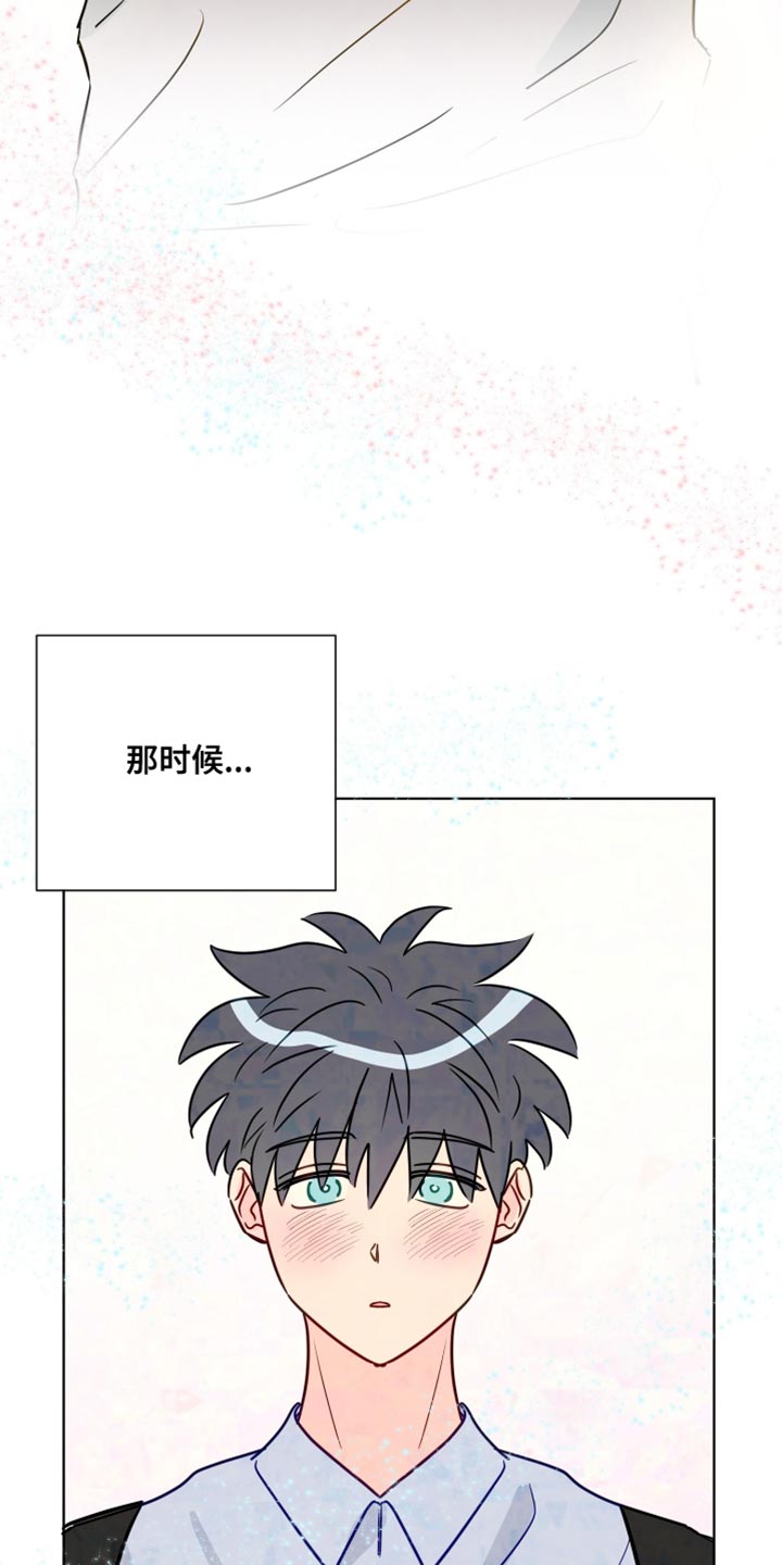 第85章：该怎么办呢？27