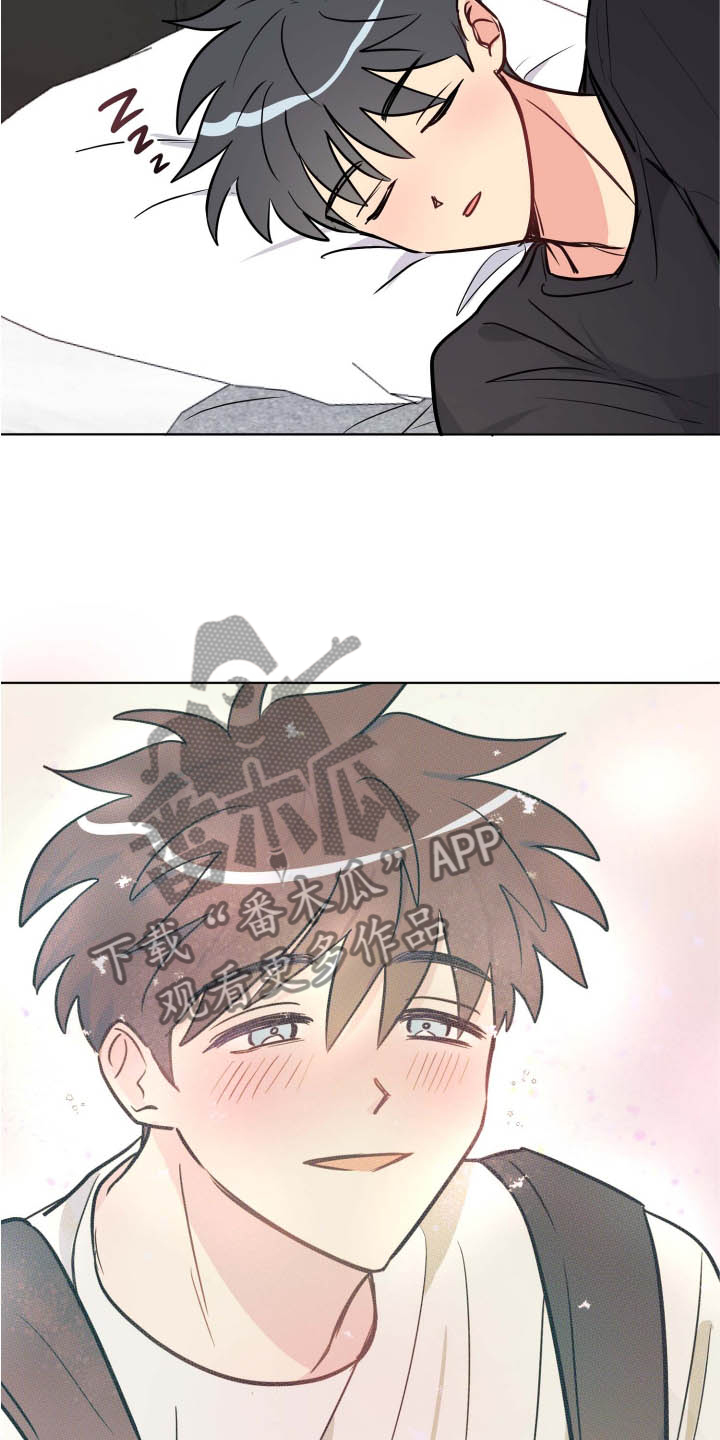 第34章：做梦12