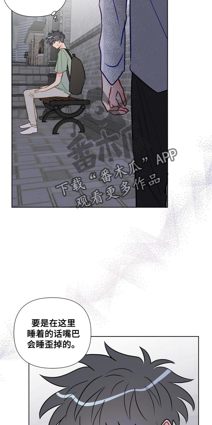 第69章：毫不相干的人19