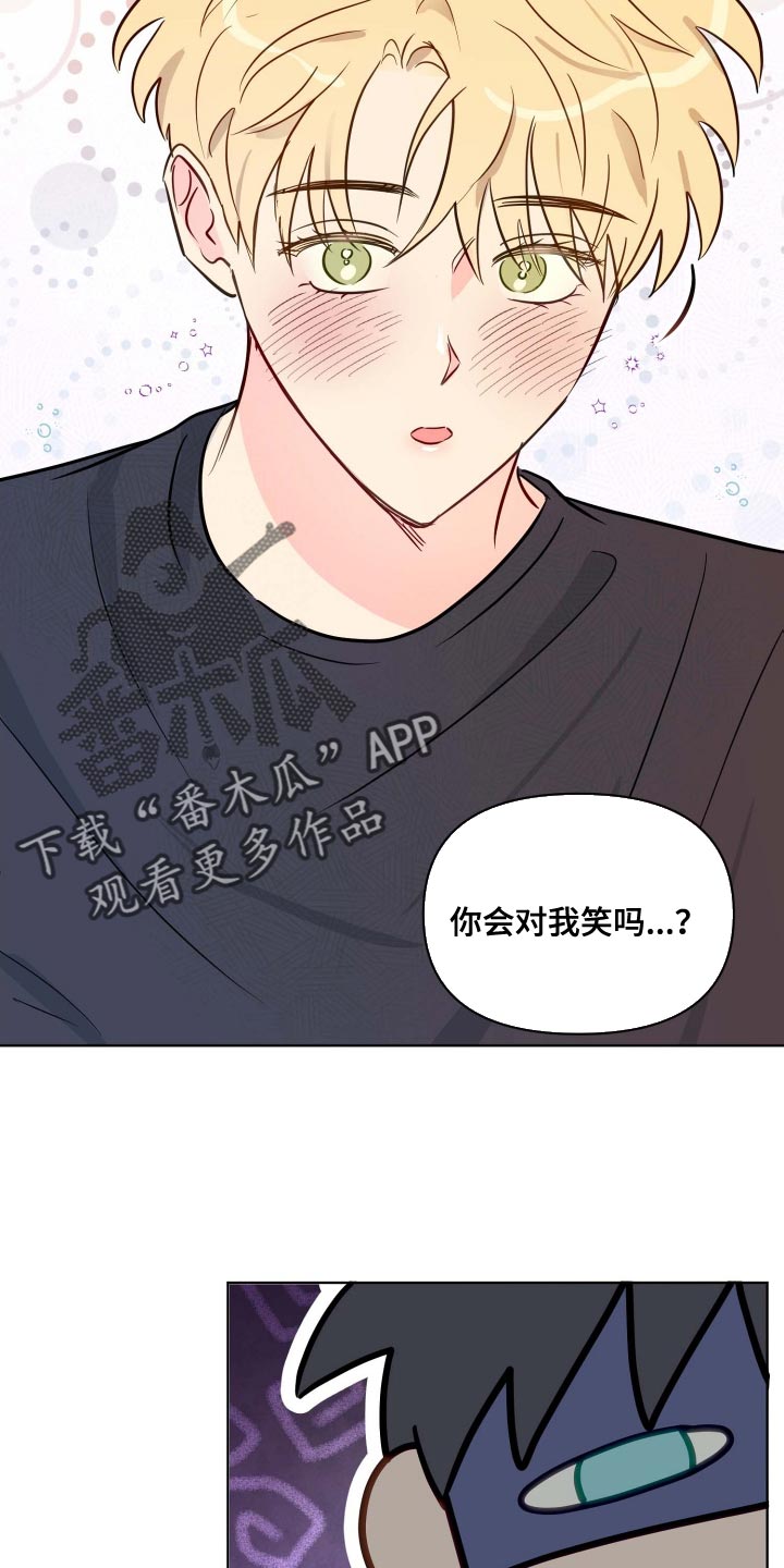 第60章：遵守约定9