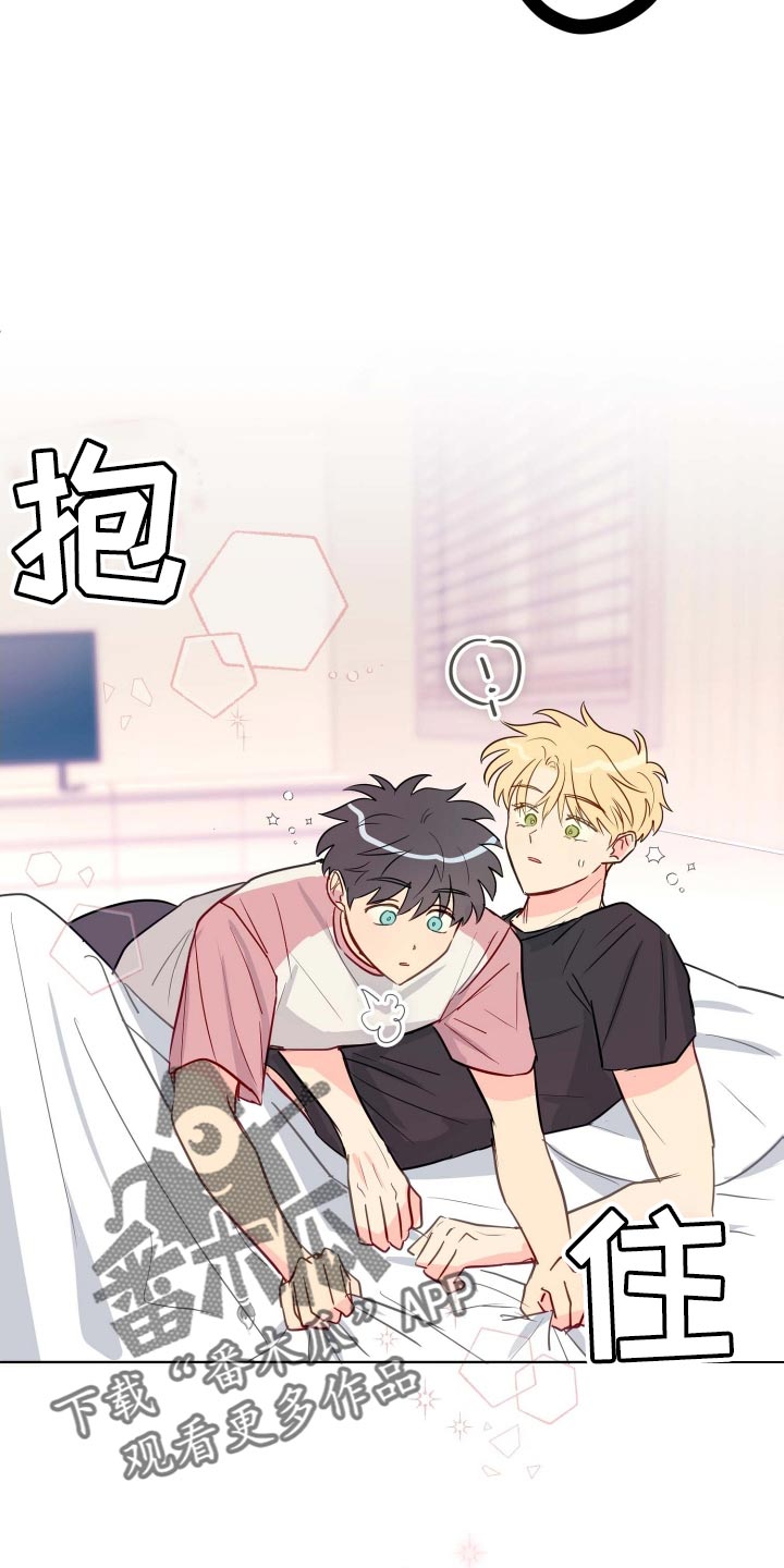 第59章：对我笑一下13