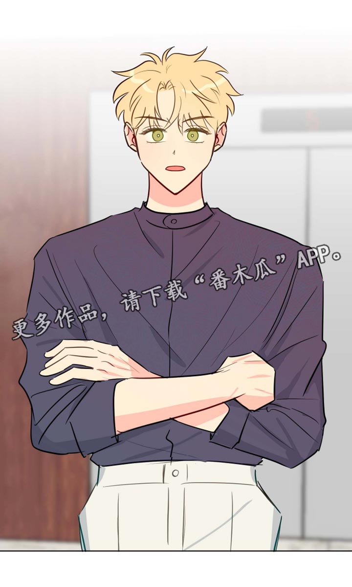 第61章：协商20