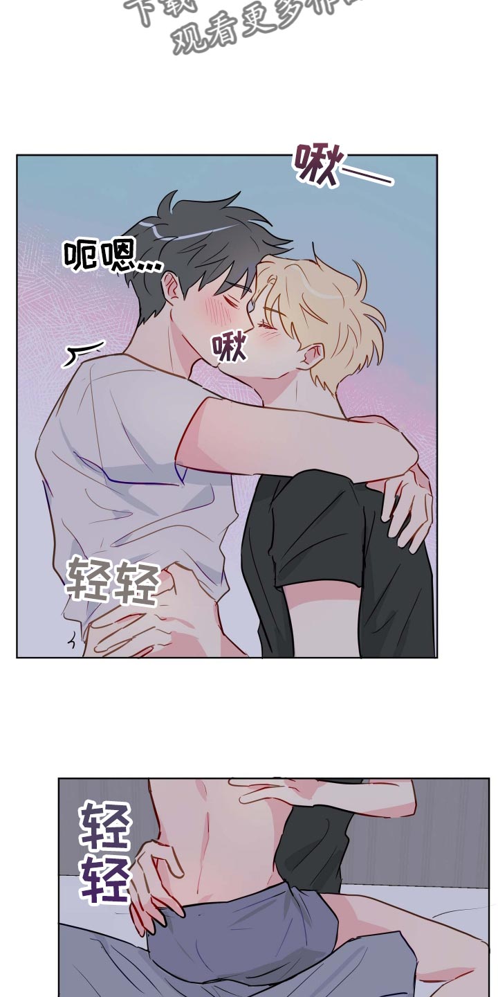 第42章：退伍礼物1
