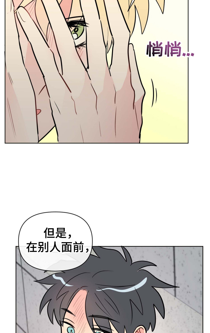 第31章：有趣5