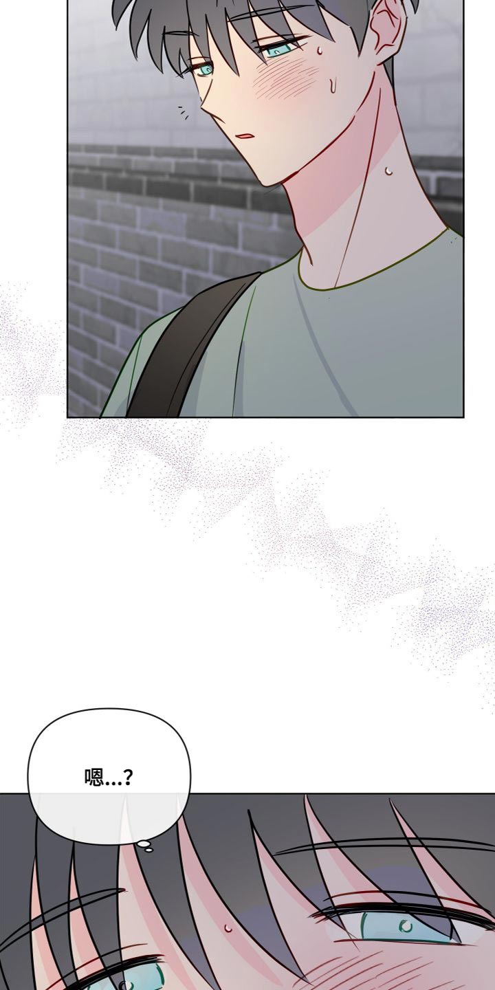 第69章：毫不相干的人20