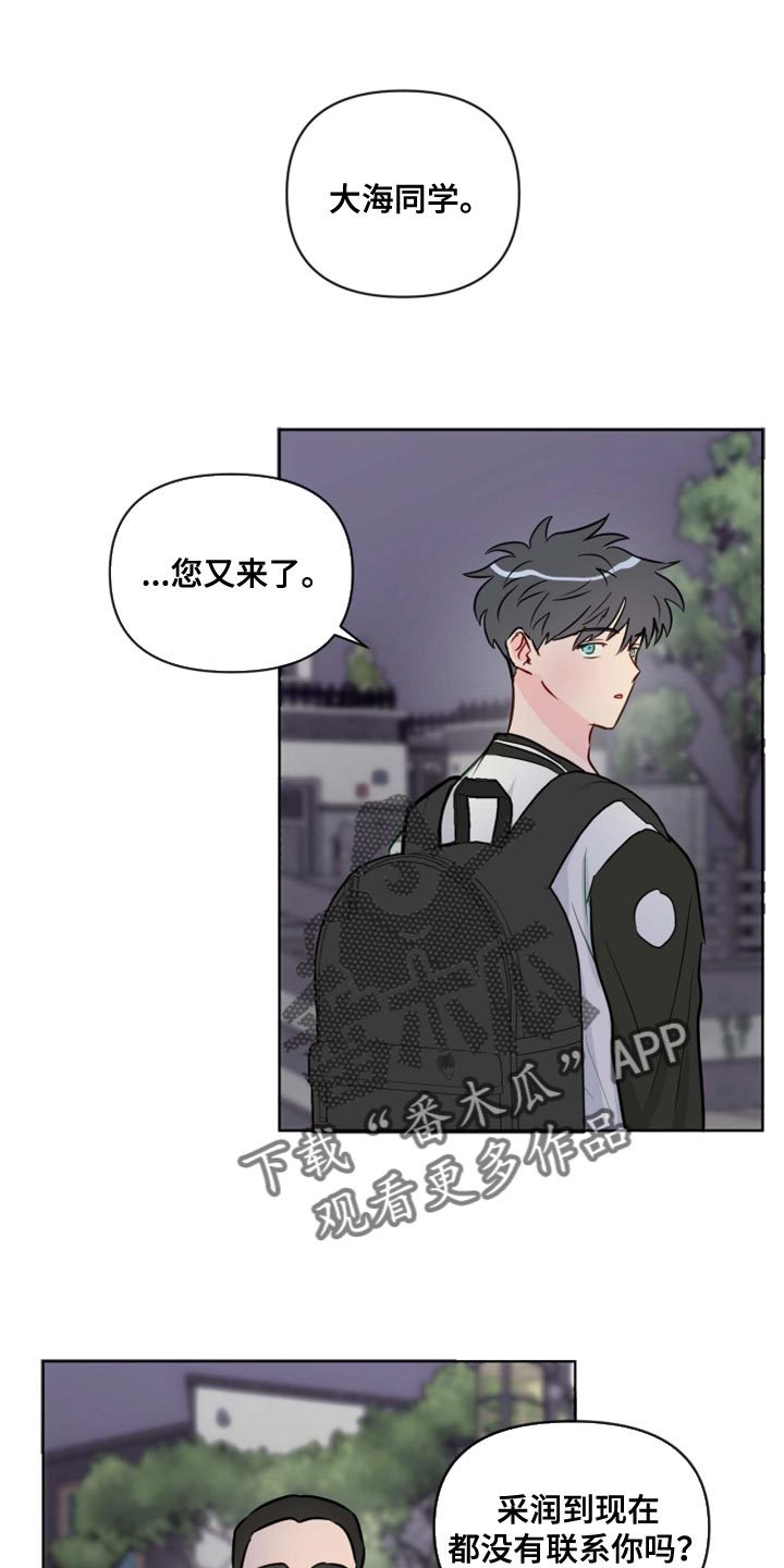 第58章：非常的享受14