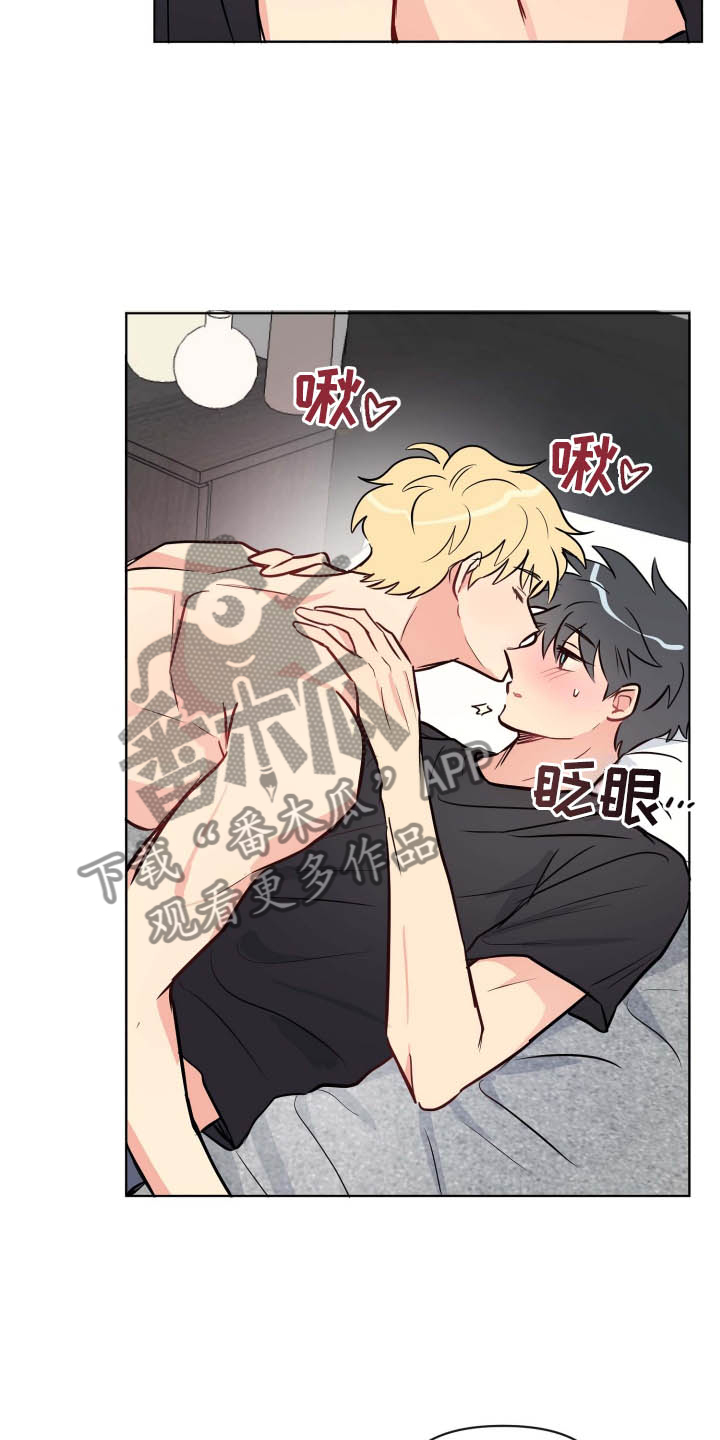 第35章：开始16