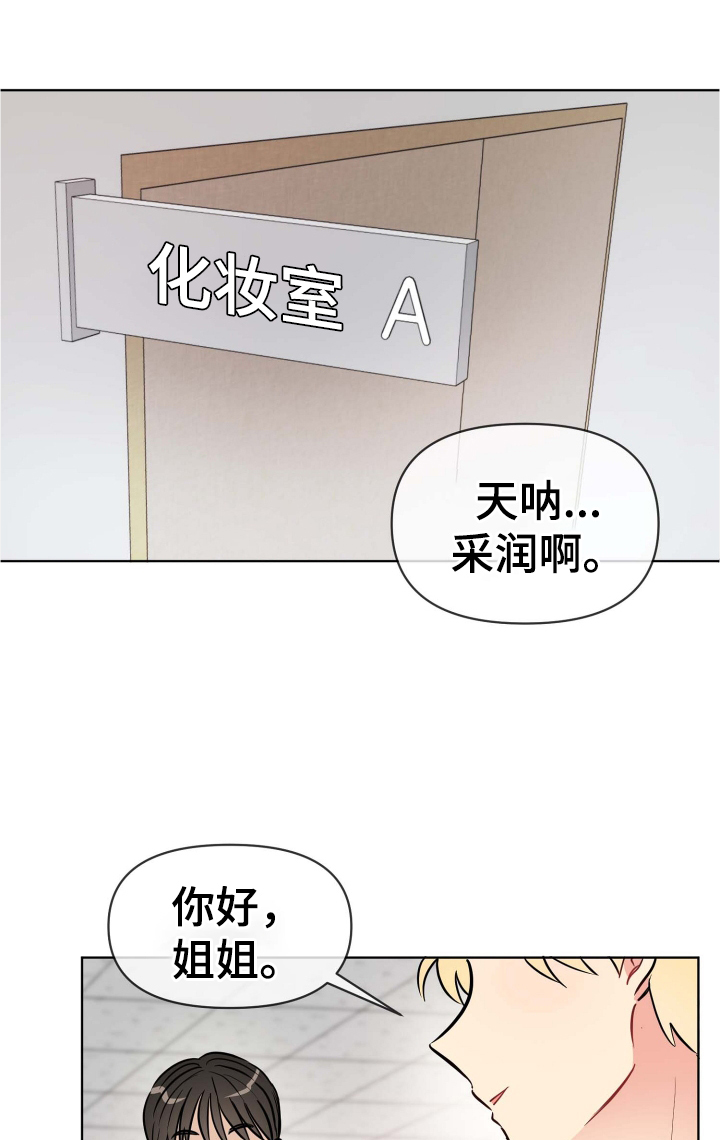 第30章：规则0