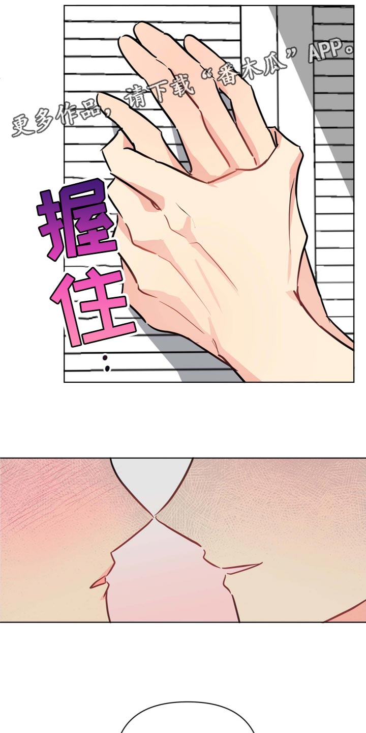 第40章：没关系的18