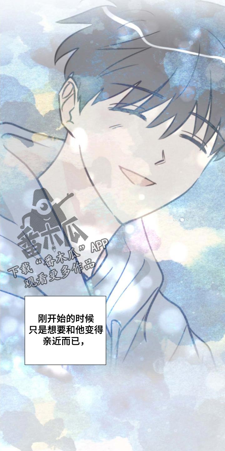 第67章：记者11