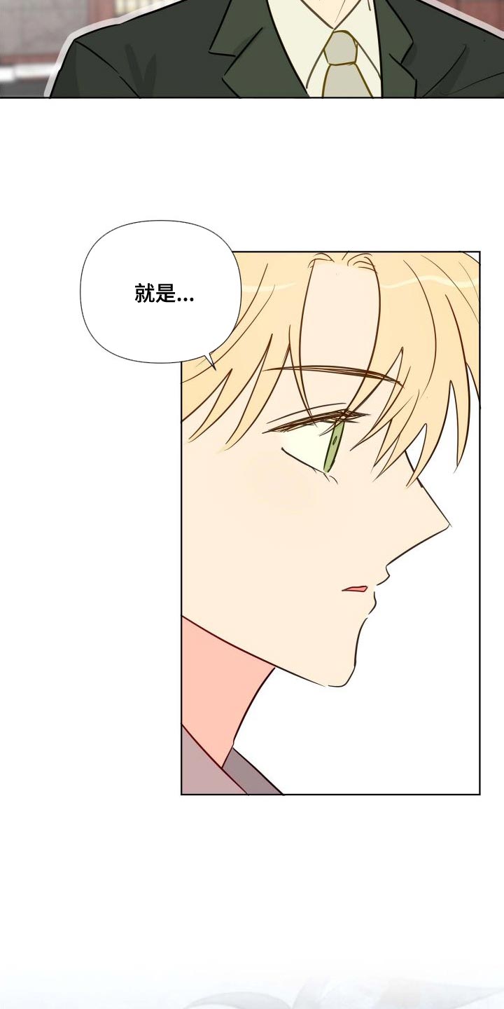 第67章：记者10