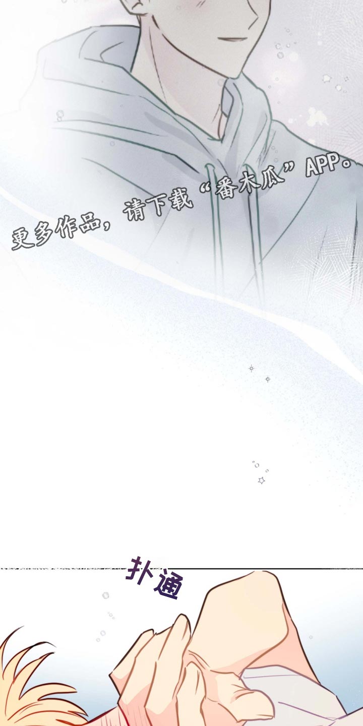 第58章：非常的享受22