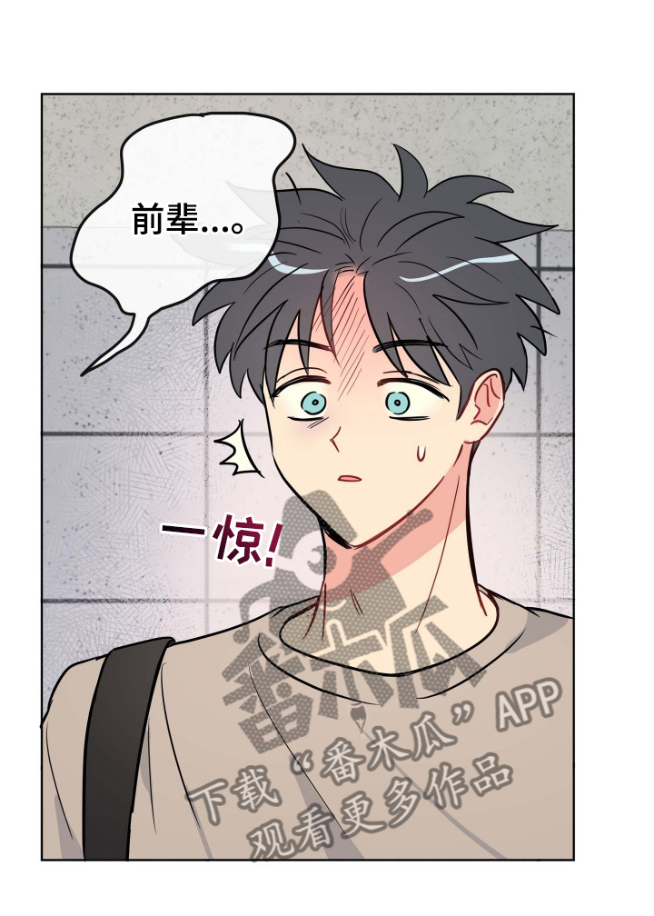 第31章：有趣0